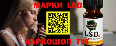 синтетический гашиш Будённовск