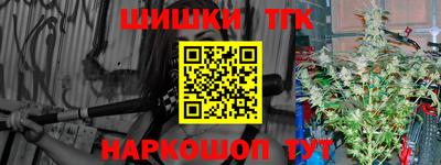 мдма Бугуруслан